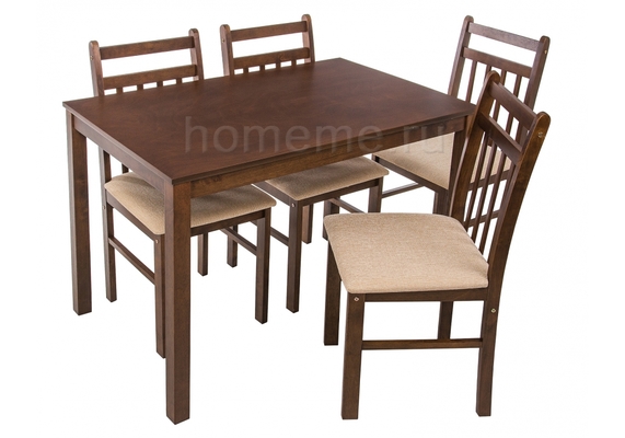 Обеденная группа Ludon стол и 4 стула, коричневый/бежевый (1848)