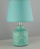 Настольная лампа Arti Lampadari Gadoni E 4.1.T5 BL